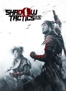 Shadow Tactics: Blades of the Shogun game specification