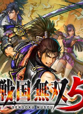 Samurai Warriors 5 game cover