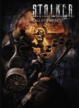 S.T.A.L.K.E.R.: Call of Pripyat game cover