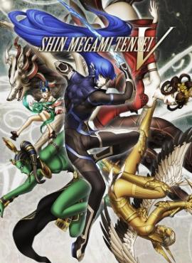 Shin Megami Tensei V game cover