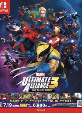 Marvel Ultimate Alliance 3: The Black Order game cover