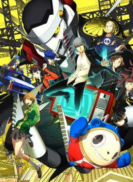 Persona 4 Golden game cover