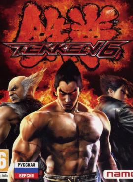 Tekken 6 game cover